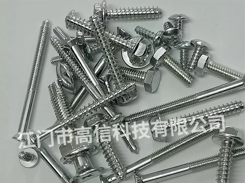 G402酸性镀锌添加剂