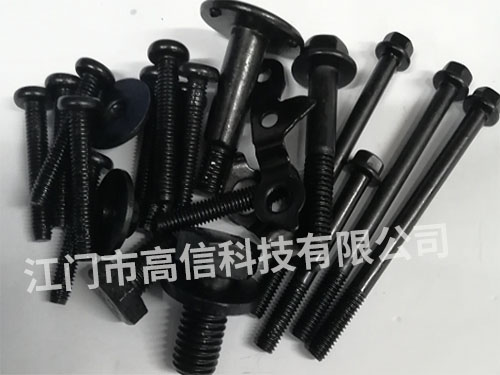 XN-H25锌镍合金黑色钝化剂