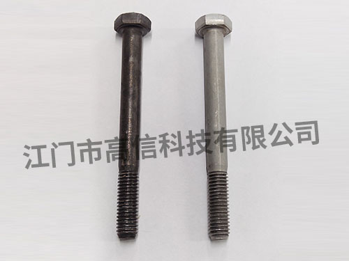 EC-109终端电解除膜剂